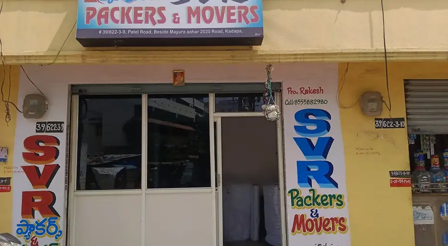 SVR Packers & Movers office in Kadapa